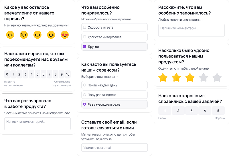 обложка кейса