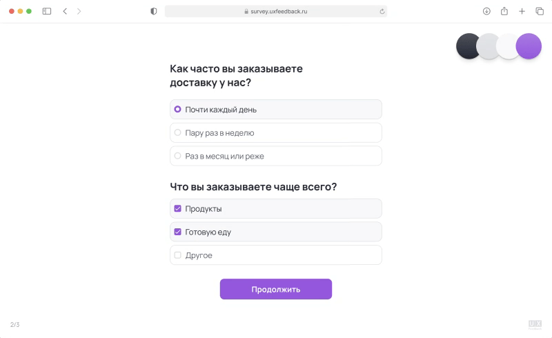 обложка кейса