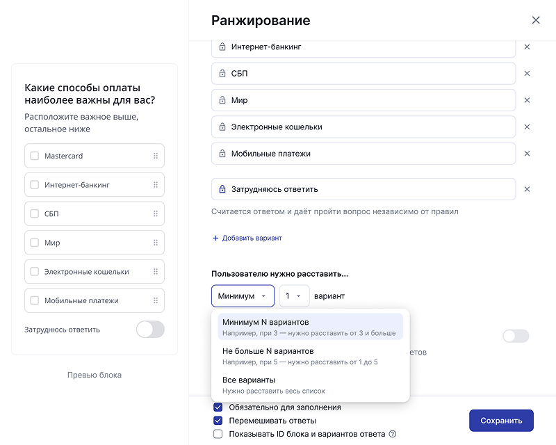 обложка кейса
