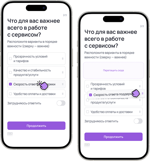 обложка кейса